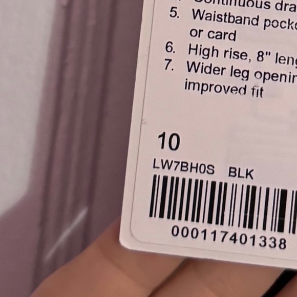 High-Rise Short - Picture 5 of 5